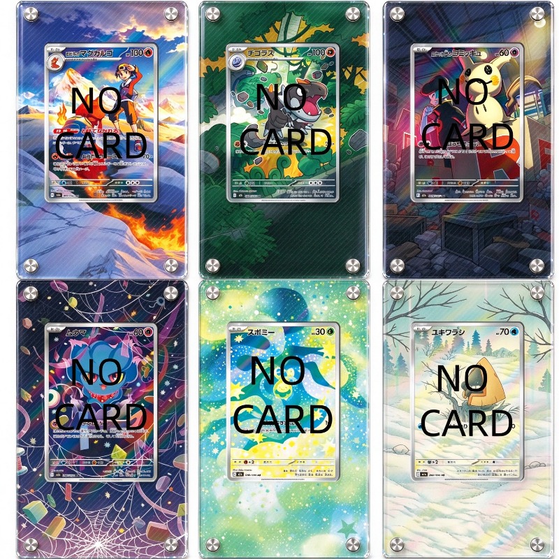 Music - 고화질 투명 PTCG 애니메이션 카드 아크릴