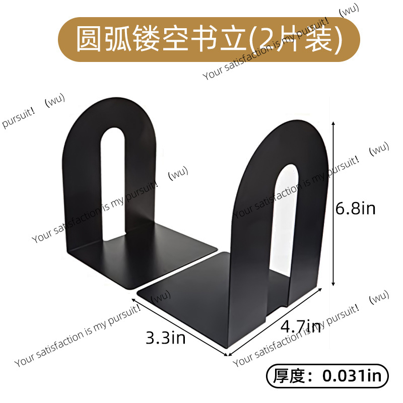 속이 빈 책꽂이 L자형 나무 장식 단조 철제 북엔드 데 - Stationery Books 리뷰 및 가격