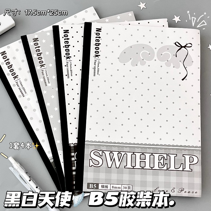 흑백 엔젤 B5 플라스틱 책 4팩, 심플한 물방울 무늬 - Blank Sheet Music Notebook 리뷰 및 가격