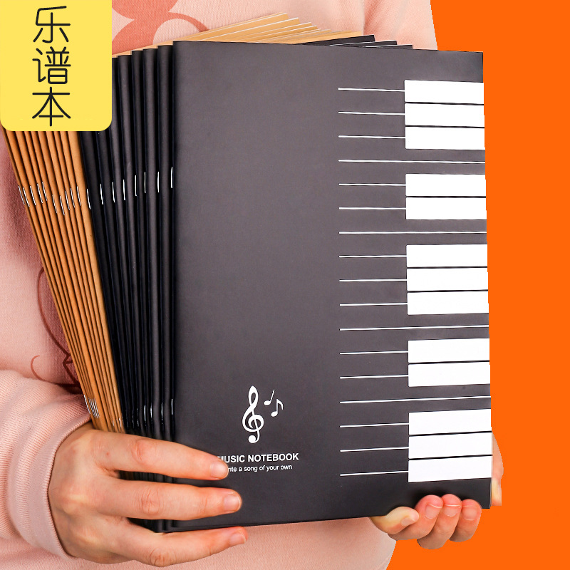 18장 음악 연습 노트 범용 피아노 바이올린 5줄 노트 - Blank Sheet Music Notebook 리뷰 및 가격
