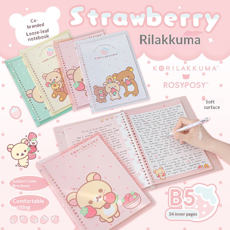 Rosyposy Korilakkuma 딸기 B5 루스  - Blank Sheet Music Notebook 리뷰 및 가격
