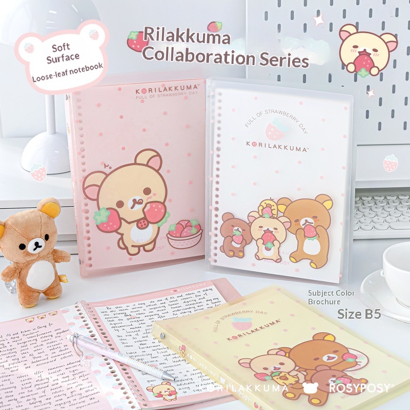 Rosyposy Korilakkuma 딸기 B5 루스  - Blank Sheet Music Notebook 리뷰 및 가격
